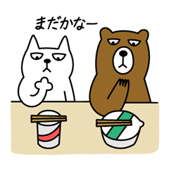 トーフとヒラメ