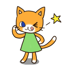 いつもテキトー にゃおとくん