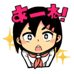 よいねこのかごしまべんワールド！