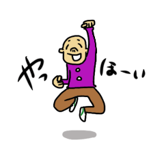 ナンコツくん