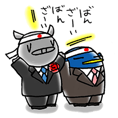 ぺんすけ&あぐー