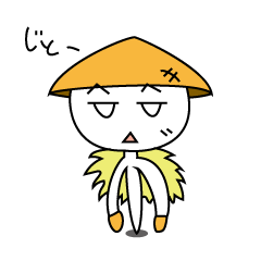 かかしくん