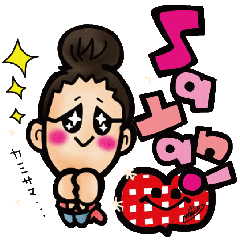 さやんくん!