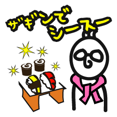 業界用語のKプロデューサー