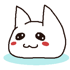 ぷにネコ