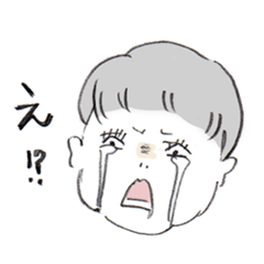 育児漫画 トシコ 母になる