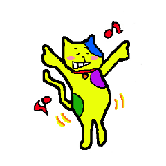 ネコさん