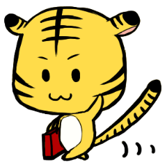 たいがー:その1