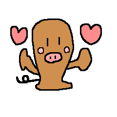 かわいいブタバットさんの生活