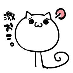 こまにゃん