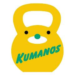 クマノス　ケトルベアー