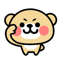 くぅま