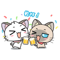 「ホシ」と「ルナ」日記 2nd