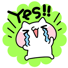 ぬこのYES!NO!スタンプ