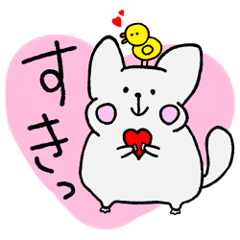 ちぃくんとぴぃさん