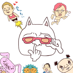 バラエティーパック