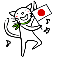 猫の日常