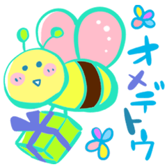 カラフル・カラフル