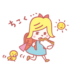 女の子とピヨコちゃん