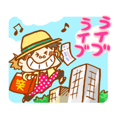 お笑い大好き!主婦の日常