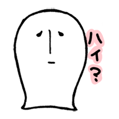 やさぐれマン