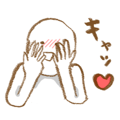 にんげんスタンプ