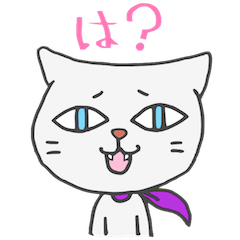 ねこなちゅ