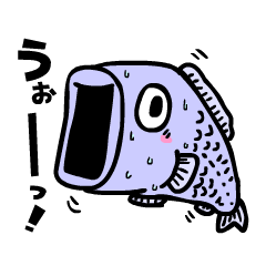 ザ・若干ハイテンションなヤツら