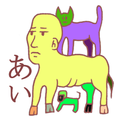 イケトーク2