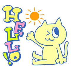 のんびりにゃんこスタンプ