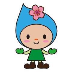 はむりん