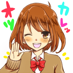 マイガールフレンド_その1