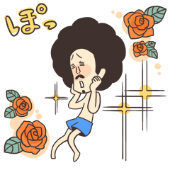 アフロ_その1