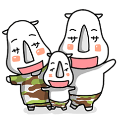 迷サイ一家