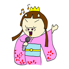 ブタ 姫ちゃん
