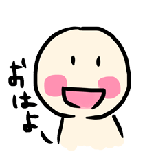 丸顔こゆの日常会話
