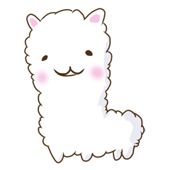 アルパカさんとスギヤマくん
