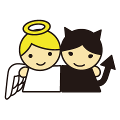 天使君と悪魔君