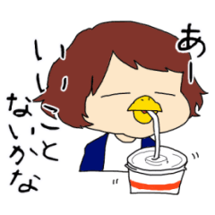 おおえるとり子たん