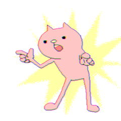なかまたち