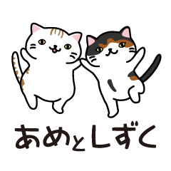 あめとしずく