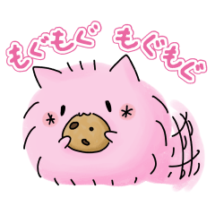 けだまちゃん