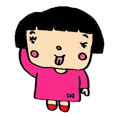となりのタエちゃん