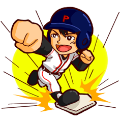 フレー!フレー!野球応援!