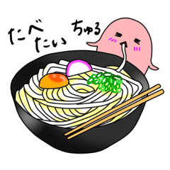 秘密のキッチン大暴走!ver.3