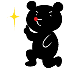 いつでも敬語!くろくまくん