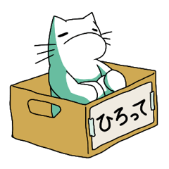 これはネコですか?