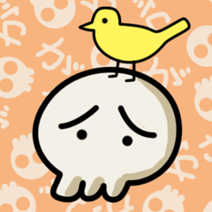 がいこつ生活