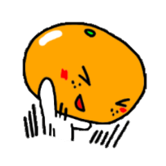 オレンジのオレンヂ