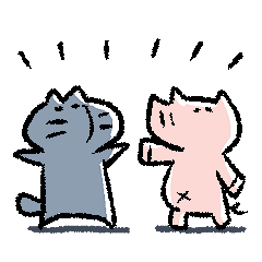 ネコとブタ